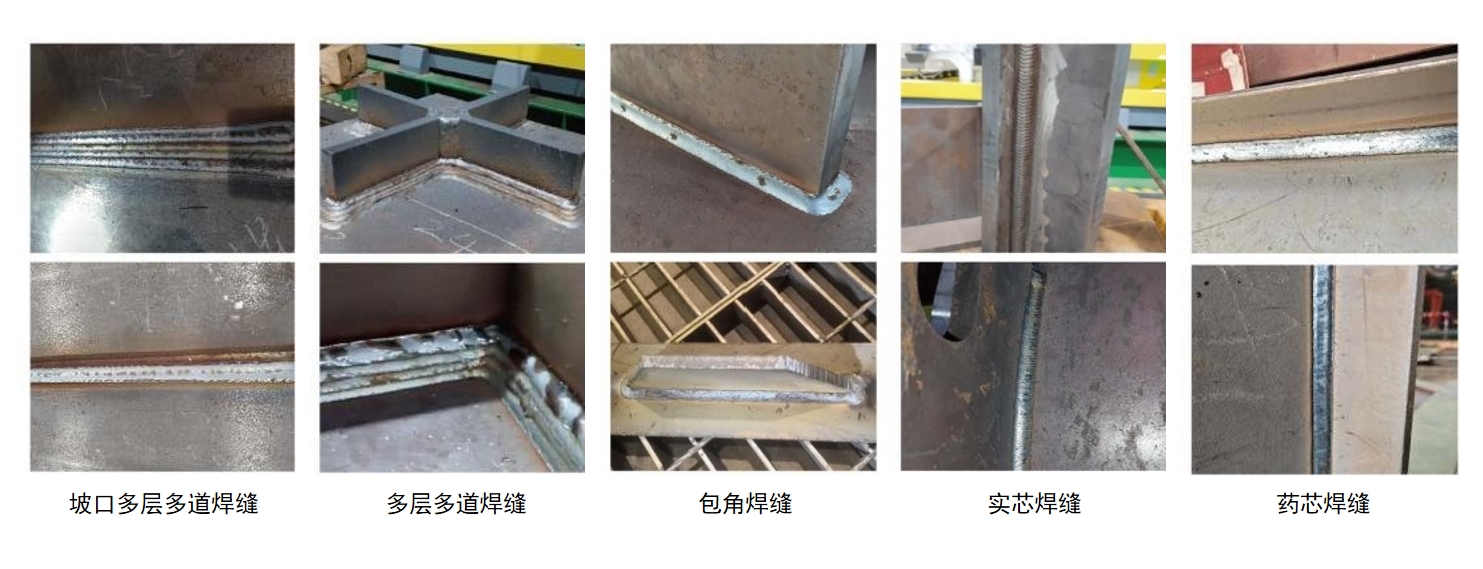 微信截圖_20240815160503.png 微信截圖_20240815160503.png